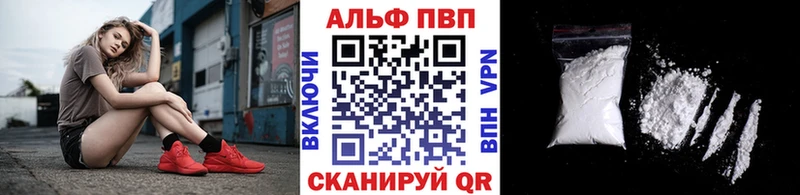 Alfa_PVP СК Козельск