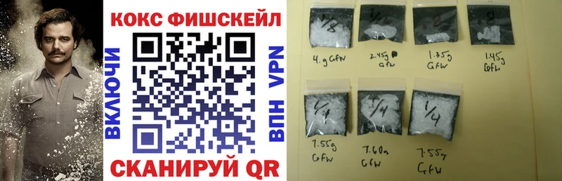 COCAIN Боливия  Козельск 