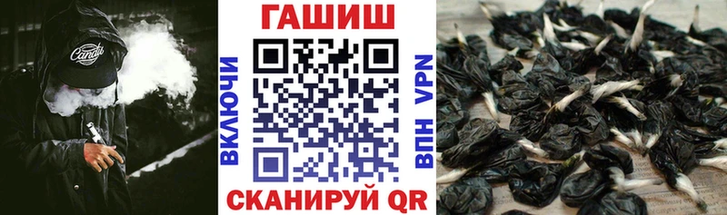 где найти наркотики Козельск ГАШИШ индика сатива