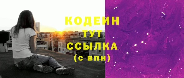 MDMA Баксан