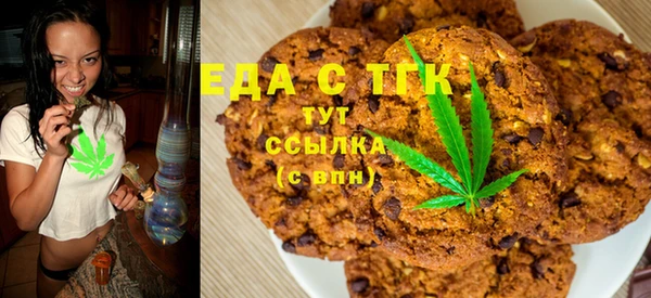 MDMA Баксан