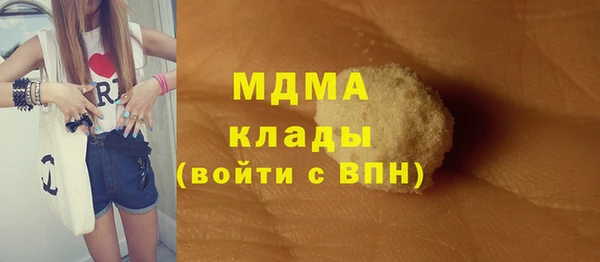 твердый Гусь-Хрустальный