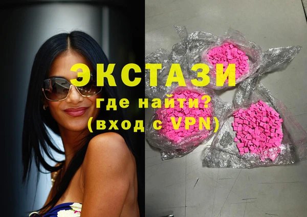 твердый Гусь-Хрустальный