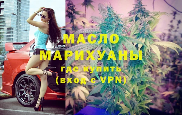 MDMA Баксан