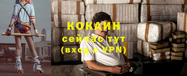 MDMA Баксан