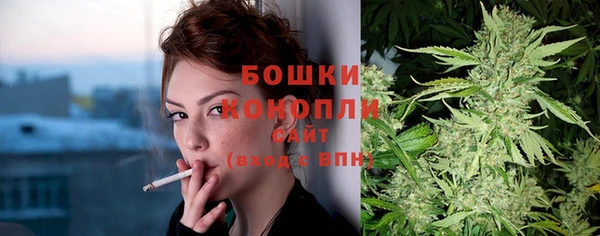 MDMA Баксан