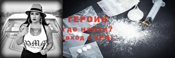 MDMA Баксан