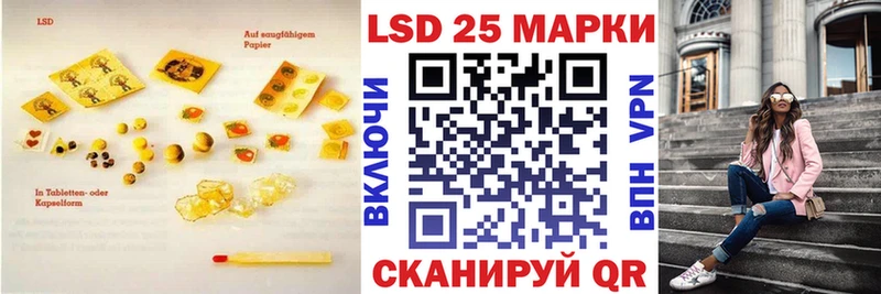 mega tor  Козельск  Лсд 25 экстази ecstasy 