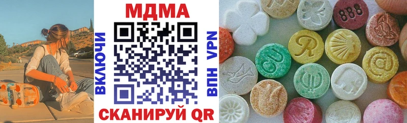 MDMA VHQ  Козельск 