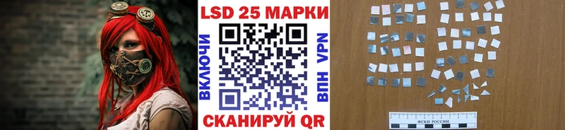 Марки N-bome 1500мкг KRAKEN рабочий сайт нарко площадка клад Козельск