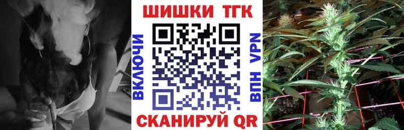 Каннабис OG Kush  нарко площадка наркотические препараты  Козельск 
